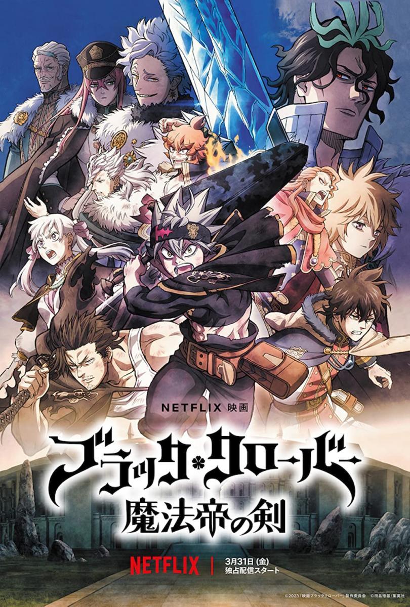 Black Clover : L'épée de l'empereur-mage