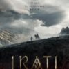 Irati Film Amazon Prime Video