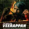 La Cavale sanglante de Veerappan
