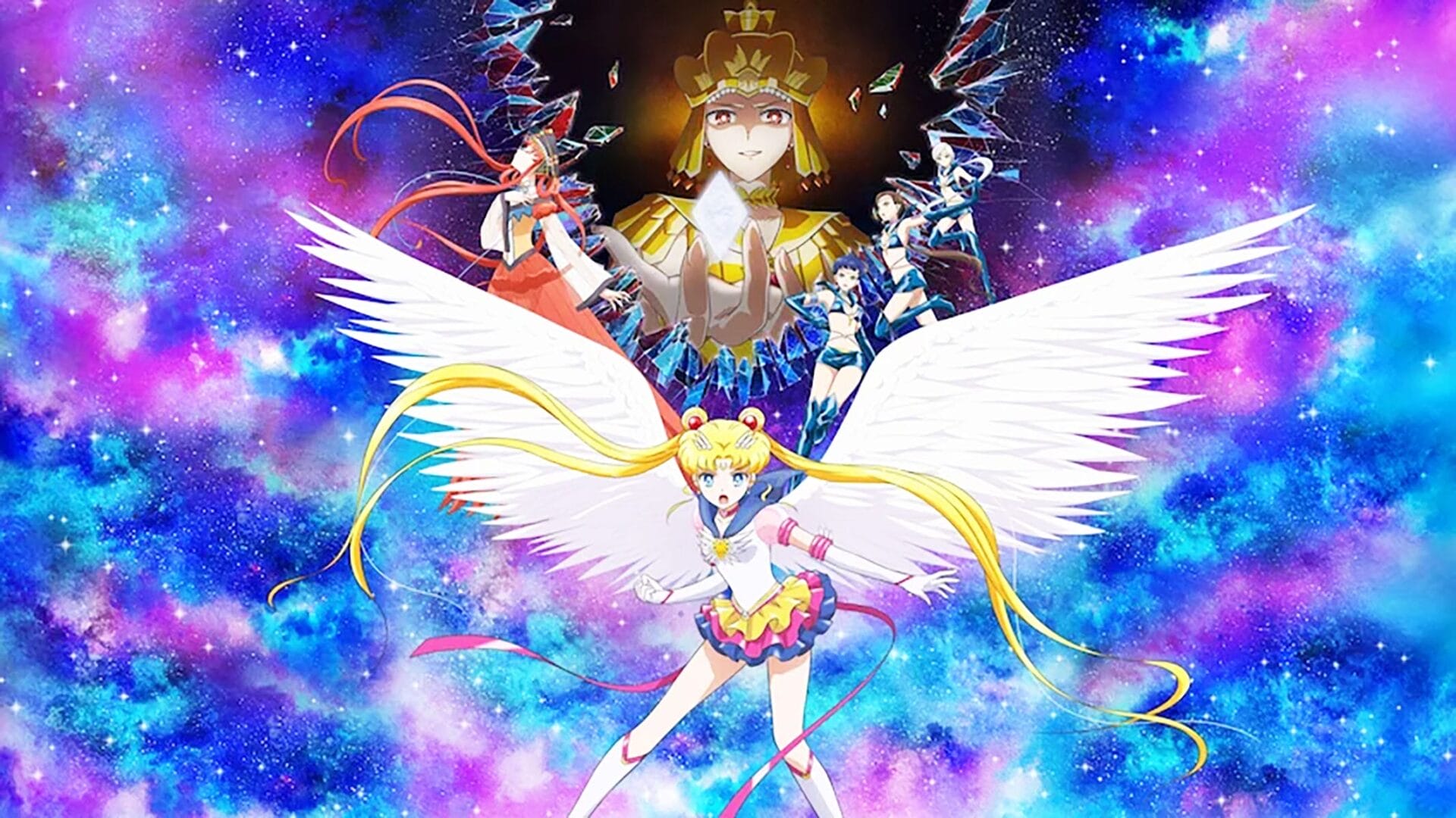 Pretty Guardian Sailor Moon Cosmos : Le film