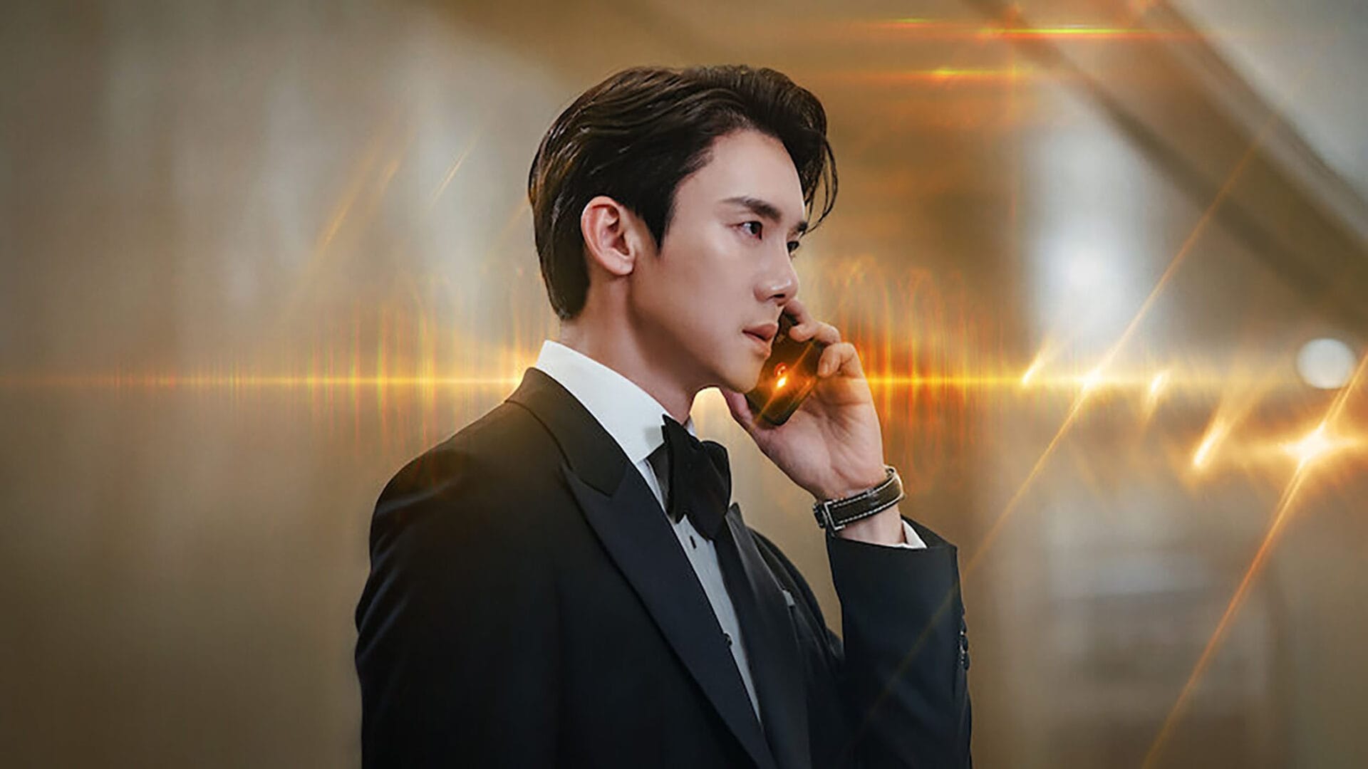 Quand le téléphone sonne - Netflix